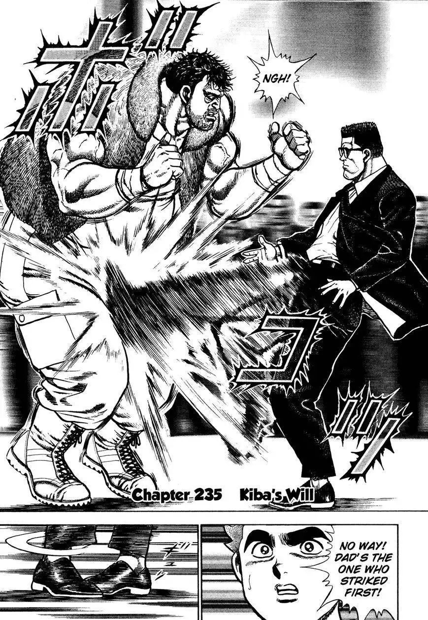 Koukou Tekkenden Tough Chapter 235 1